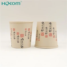 Hokom PE belagt bambus fiberpapir suppe kopp tilpasset skålsuppebeholder med lokk høy kvalitet bambus fiberpapir kopper